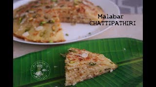 Malabar snack Chattipathiri  കൊതിയൂറും ചട്ടിപ്പത്തിരി [upl. by Ahsirtak]