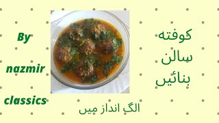 Kofta curry recipe [upl. by Cheney]