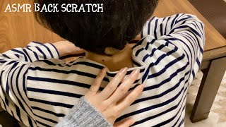 ASMR Back Scratch amp Massage [upl. by Madi]