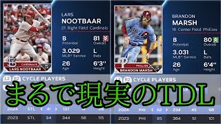 【MLB The Show 23】総配信時間3時間越えのトレードデッドラインの簡単まとめ【フランチャイズ】 [upl. by Cris]