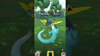 First Ever Dragapult Evolution in pokemongo [upl. by Saundra979]