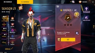 FREE FIRE LIVE GIVEAWAY😍GUILD TEST LIVE👽FREE FIRE LIVE STREAM HINDI🥵SUDIPSARKAR [upl. by Sholem821]