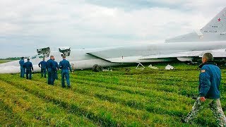 Video of the accident of the supersonic missilebomber Tu22M3 [upl. by Allecram]