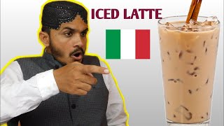 Tribal People Try Italian Iced Latte [upl. by Fornof114]