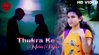 Thukra Ke Mera Pyaar  Official Video 2024  Ms Music [upl. by Zosima]