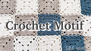 【モチーフバッグ】基本のモチーフの編み方①【かぎ針編み】Crochet Motif [upl. by Eibreh749]