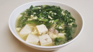 芫荽豆腐湯 Cilantro Tofu Soup [upl. by Orips]