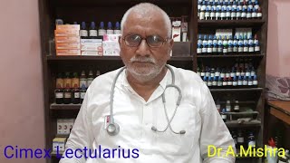 Cimex Lectularius Homeopathic MedicineDAMishra [upl. by Key]