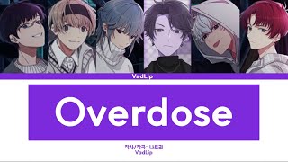 아오페라アオペラ VadLip배드립  Overdose 커버 일어 가사 한글 자막 [upl. by Sukcirdor505]