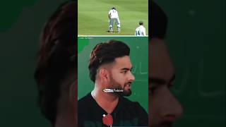 Rishabh pant Cricket खेलने के लिए किससे Bat माँगा करते थे 😡 ll Short ll 🏏 [upl. by Saint626]