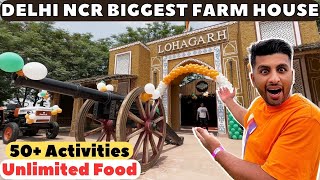 Lohagarh Farms Gurgaon  Tickets Timing Location  Picnic Spot Near Delhi  Thakur Saurav Vlog [upl. by Goldy]