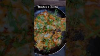 Turkish chicken recipe  chicken recipe  tasty chicken turkishchicken cooking turkish chicken [upl. by Jon]