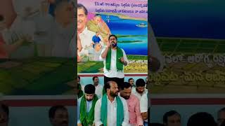 tdpwillbeback music pvsfortdp newsong rrr viralvideo brssongs trendingvideo youtubeshorts [upl. by Siskind]