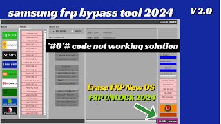 SAMSUNG FRP ENABLE ADB TOOL V20  SAMSUNG FRP BYPASS 2024  MTP ADB EDL MODE  Erase FRP New OS [upl. by Yedoc]