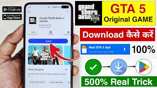 📥 GTA 5 MOBILE DOWNLOAD  HOW TO DOWNLOAD GTA V IN ANDROID  DOWNLOAD REAL GTA 5 ON ANDROID 2024 [upl. by Refitsirhc1]