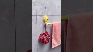 Extendable Towel Rod  Convenient towel and slipper storage  Also great for drying clothes [upl. by Eaner491]