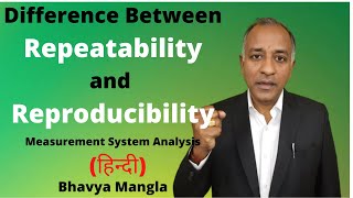 Difference between Repeatability and Reproducibility MSA IATF 16949  HINDI  Bhavya Mangla [upl. by Barna]