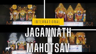 Jagannath Mahotsav Jagannath [upl. by Lavena15]