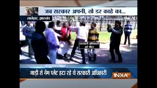 BJP leader arrested for assaulting govt officer in Jharkhand [upl. by Bea108]