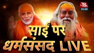 Debate Shankaracharya ordes removal of Sai Baba idols [upl. by Sager382]