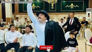 لوتی لوتی بابا کرم قیر میده مگری لایک و سبیسکرایب کنی 🤪رقص dance عروسی duet dancewedding [upl. by Allegna]