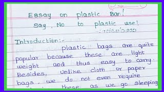 Essay on plastic ban say no to plastic use ll jsj jesy education [upl. by Gwynne]