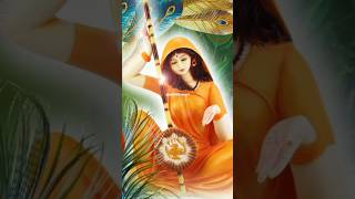 Meera ke Prabhu  sachet parampara song radhe kriahna meera [upl. by Coster461]