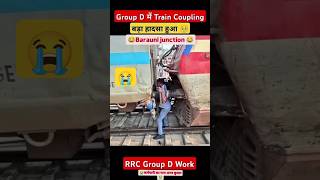 😭😭 train railway trainaccidentnews bihar trainyt shorts indianrailways [upl. by Calia]