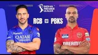 RCB VS PBKS IPL Match  Cricket 24  C24 LIVE  shortslive cricket24 shortsfeed viralshort [upl. by Afira572]