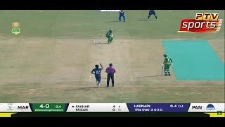 🔴MARKHORS VS LIONS LIVE MATCH🔴PAK ONE DAY CUP LIVE livematch [upl. by Hotze]