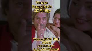 Veerana 1988  FULL MOVIE 4K QUALITY  BMCOLLECTIONS [upl. by Loralie]