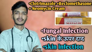 Chlotrimazole  Beclomethasone Dipropionate and Neomycin Sulphate Cream का उपयोग कब किया जाता है [upl. by Allecsirp312]