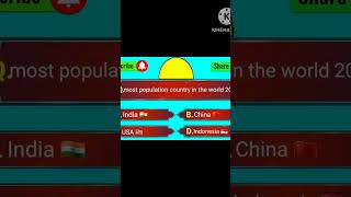 most population country in the world 2024 trending generalknowledge shorts ytshorts gk quiz [upl. by Atiluj]