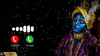 Krishna Ji Mobile Ringtone 2024 bhakti ringtone ringtone bhakti Bhajan Ringtone New Ringtone [upl. by Fahy]