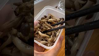 Shimeji Mushroom with Butter しめじのホイル焼き food cooking easyrecipe [upl. by Messing]