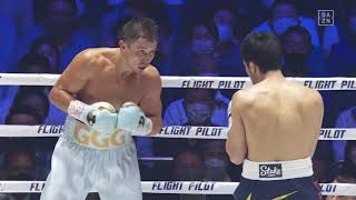 Gennady Golovkin vs Ryota Murata FULL FIGHT recap [upl. by Nicoline]