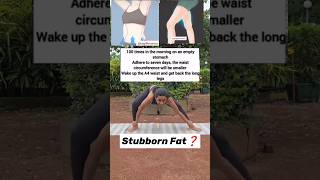 Ready to tone ur inner thighs stomach amp waist❓weightlossjourney weightloss fitness fitnessgoals [upl. by Fedak]