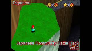 Digamma  Japanese Community Battle Hack Vol 2 [upl. by Blood488]