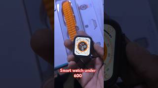 Smart watch under 600 smartwatch smartphone vimaltechnicalsupport Vimaltechnicalsupport [upl. by Anotyad]