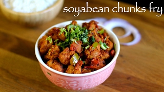 soya chunks fry recipe  meal maker fry recipe  soyabean chunks fry [upl. by Eimyaj]