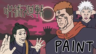 Jujutsu Kaisen Shibuya Incident Arc  Season 2 Op 2  Paint version [upl. by Haelak]