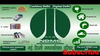 how to online bill payment NDMC [upl. by Natal554]