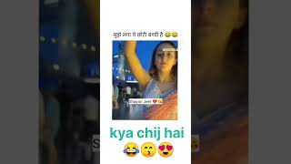 Munh to band karo uncle 😂 funny shorts comedy short viral [upl. by Atirb660]