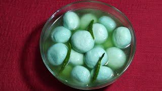 ভিন্ন স্বাদের কাঁচা মরিচের রসগোল্লা  Green Chili Rasgulla [upl. by Byers]