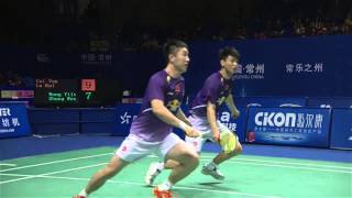 Bonny China Masters 2014 Semi Finals Match 6 [upl. by Eilahs992]