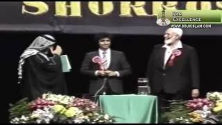 The Quran Or The Bible Which Is Gods Word Part 1  Debate  Sh Ahmed Deedat and Dr Anis Shorrosh [upl. by Ynnel]