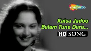 Kaisa Jadoo Balam Tune Dara  12 Oclock 1958  Guru Dutt  Waheeda Rehman  Romantic Classics [upl. by Avat]