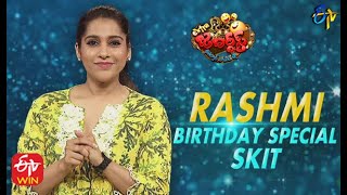 Rashmi Birthday Special Performance  Extra Jabardasth  4th June 2021  ETV Telugu [upl. by Roderic]