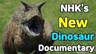 NHKs new dinosaur documentary quotAmazing dinoworld 2quot [upl. by Adlih492]