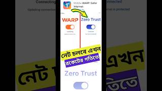 1111 vpn zero trust account। 1111 vpn kivabe connect korbo। HD TECH BD vpn shorts [upl. by Homere650]